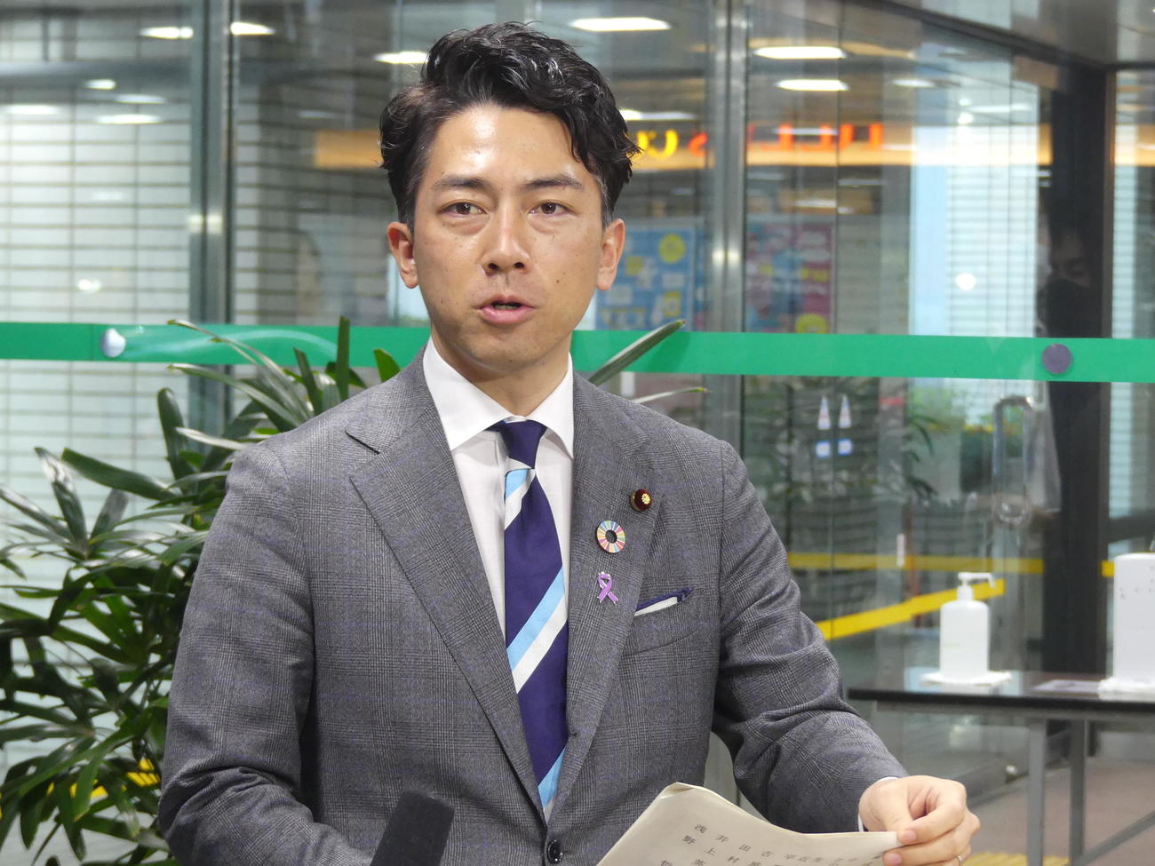 小泉進次郎環境相（20年11月19日撮影）