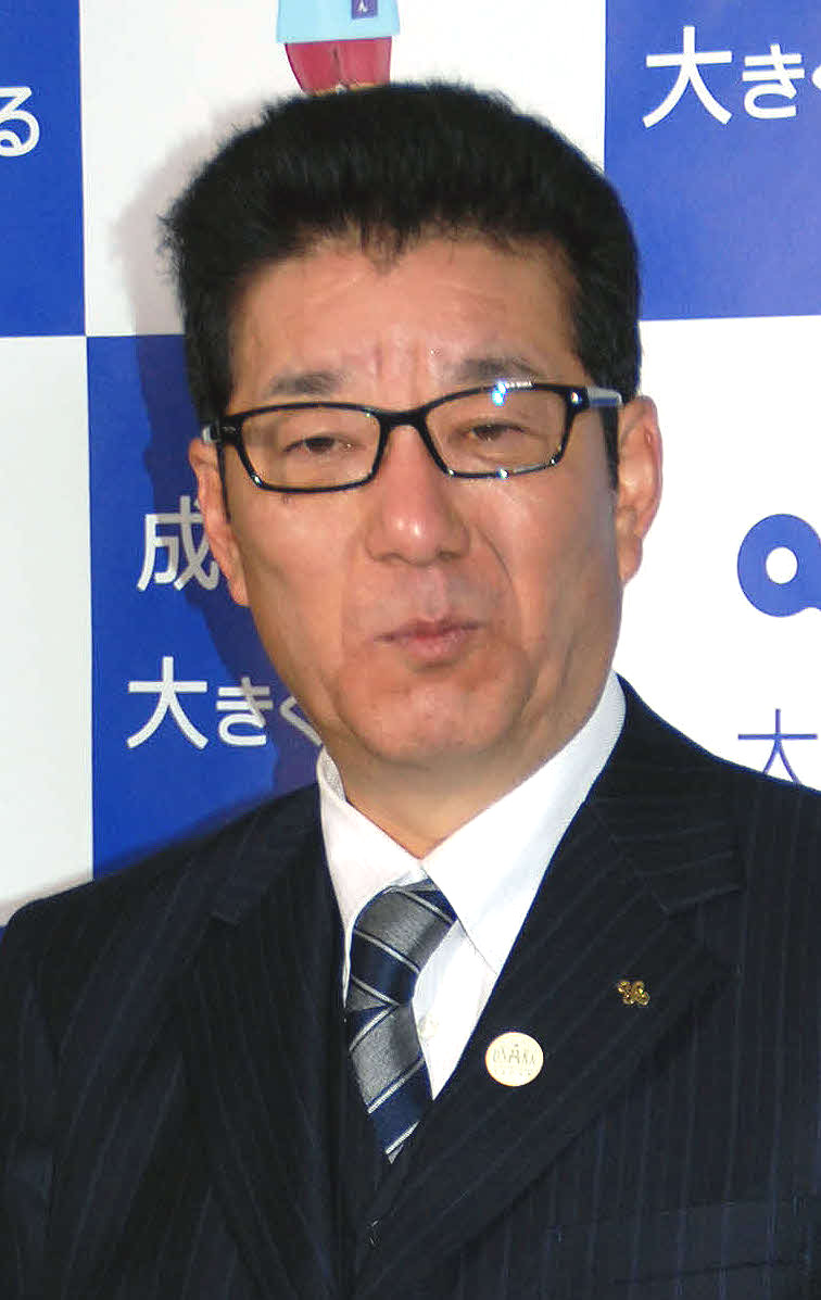 松井一郎大阪市長（2016年3月24日撮影）