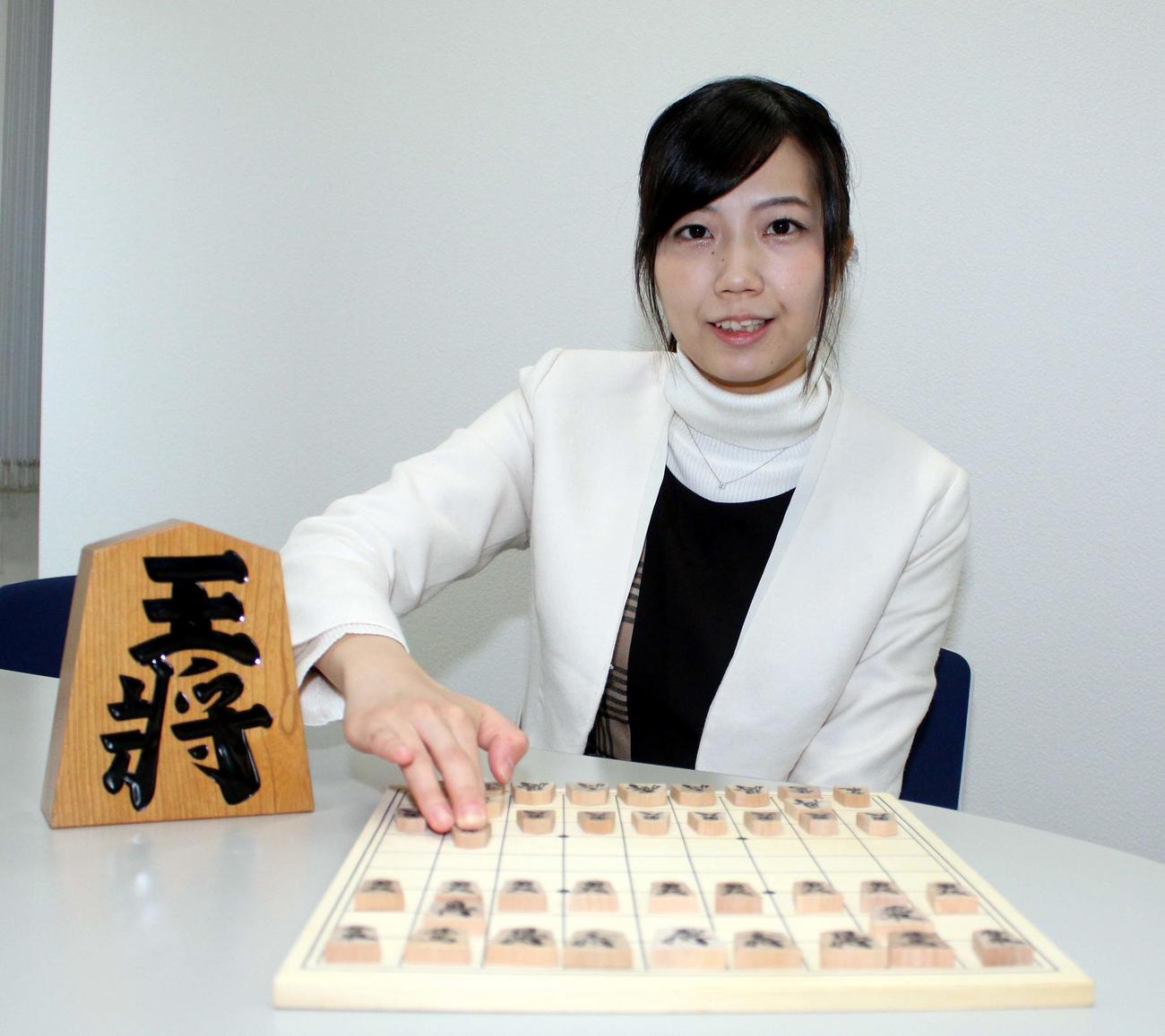 渡部愛女流三段（2019年1月12日撮影）