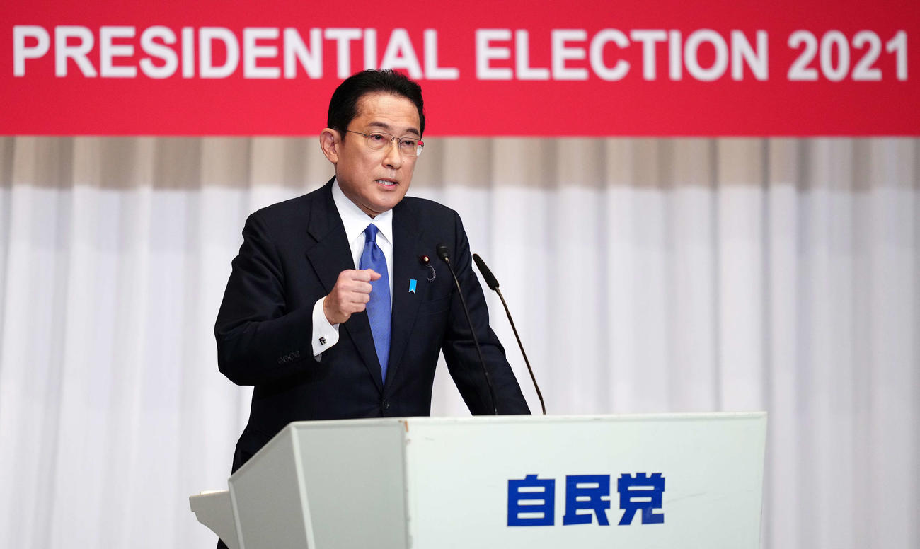 自民党総裁選に出馬し所見発表演説会に臨む岸田文雄前政調会長（撮影・江口和貴）