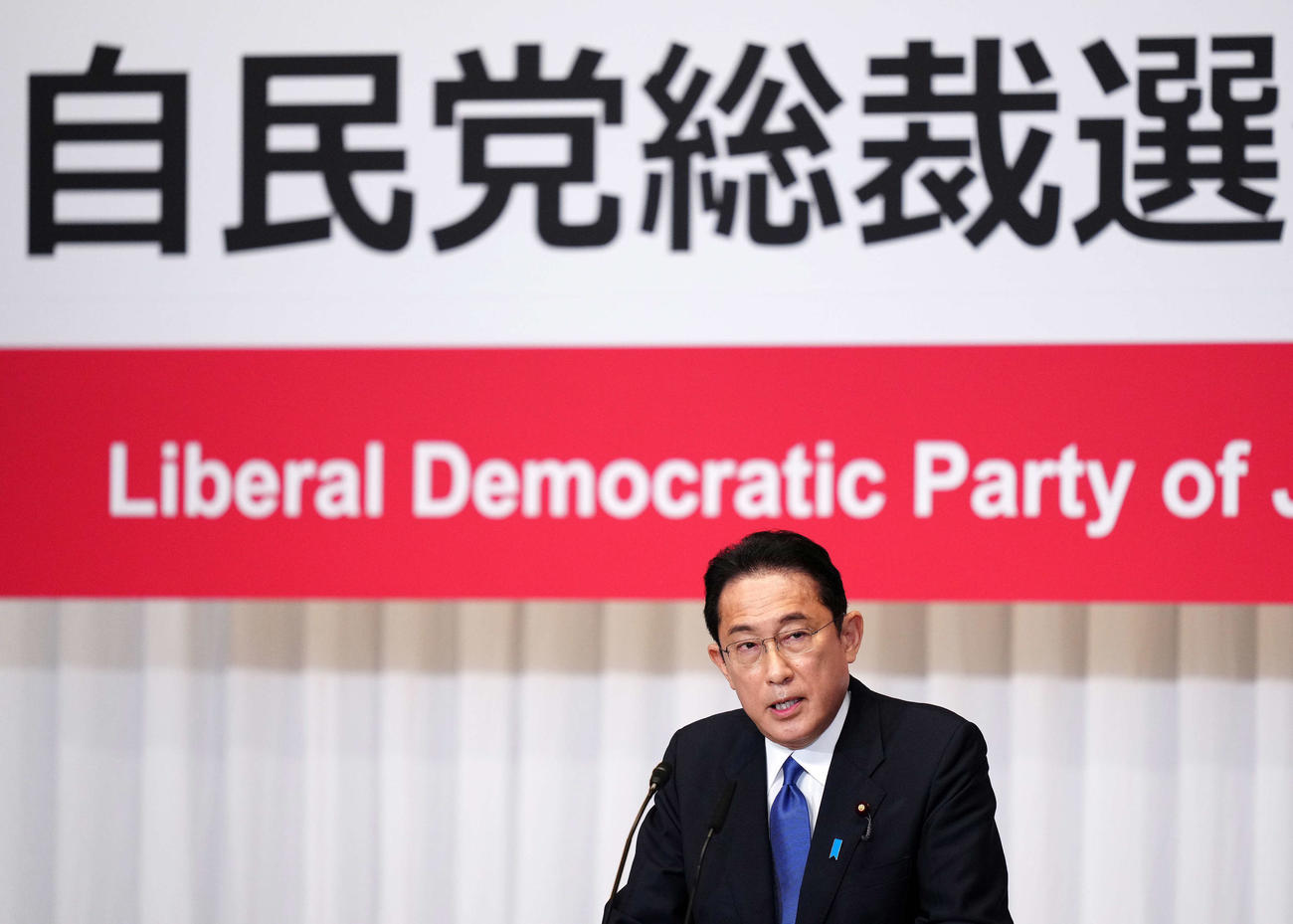 自民党総裁選に出馬し所見発表演説会に臨む岸田文雄前政調会長（撮影・江口和貴）