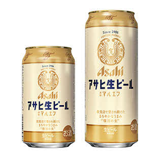 一時休売が発表された「マルエフ」こと「アサヒ生ビール」缶（アサヒビール公式サイトから）