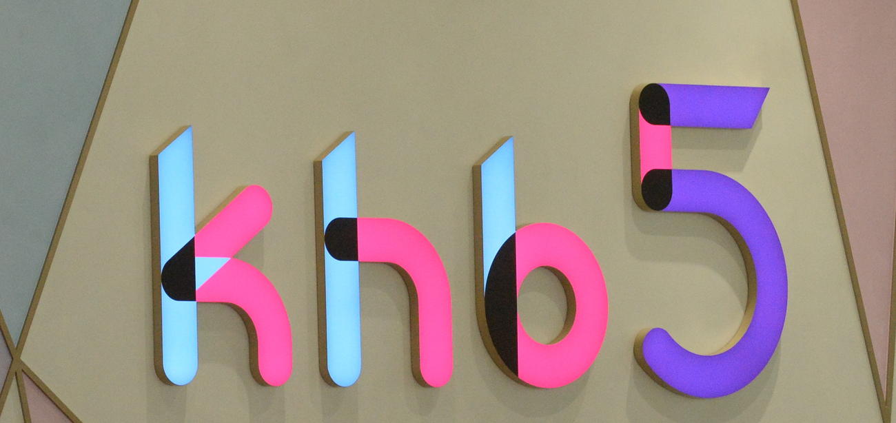 KHBの新しいロゴマーク