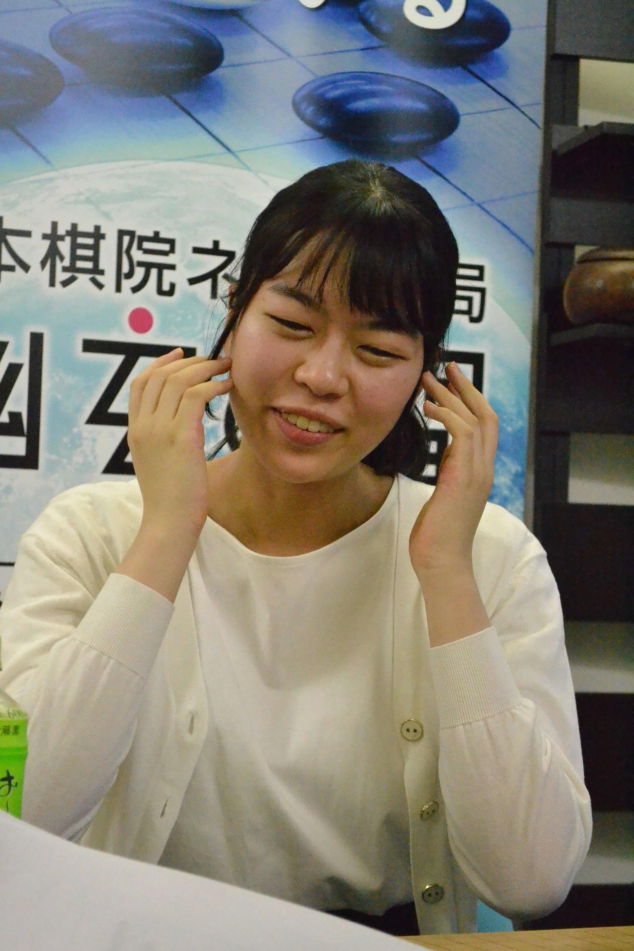 上野愛咲美四段（2021年7月18日撮影）