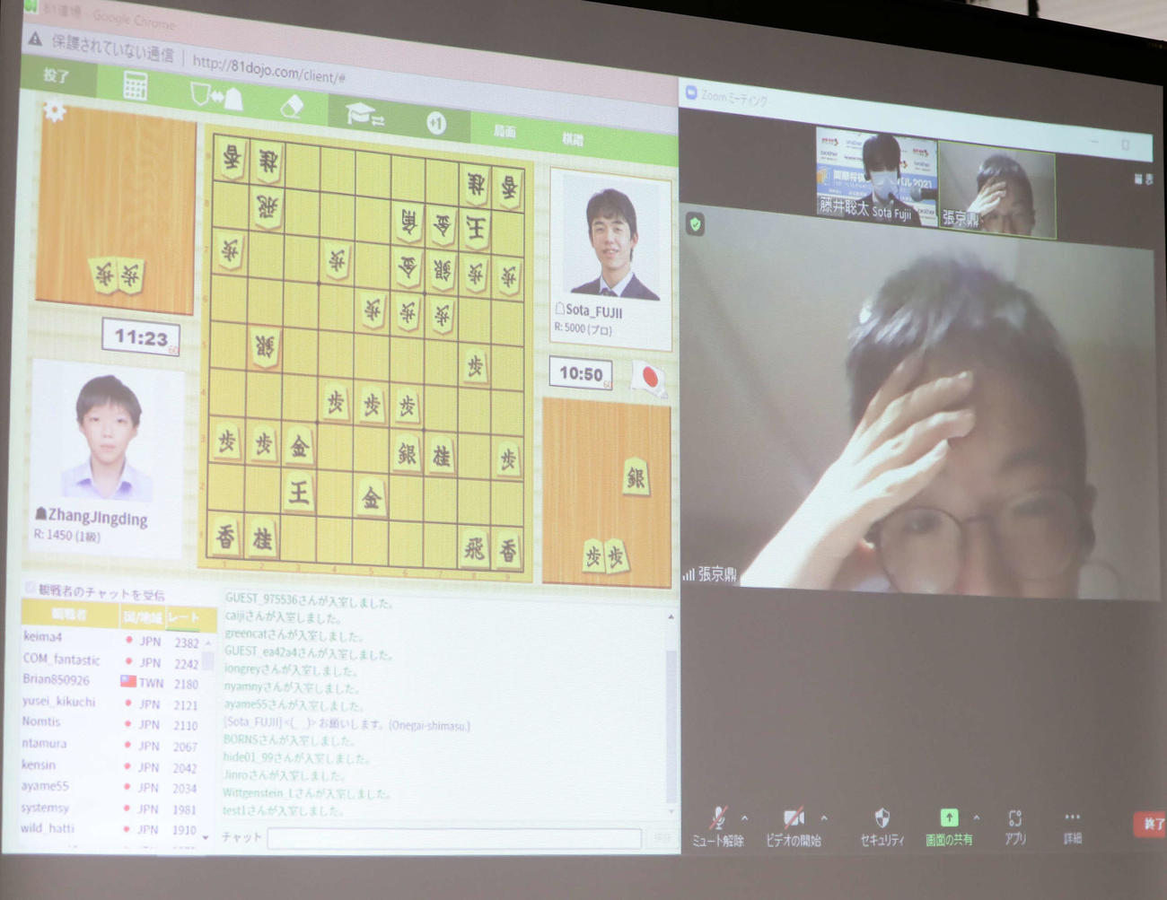 藤井聡太3冠とオンライン対局を行った張京鼎さん（撮影・丹羽敏通）