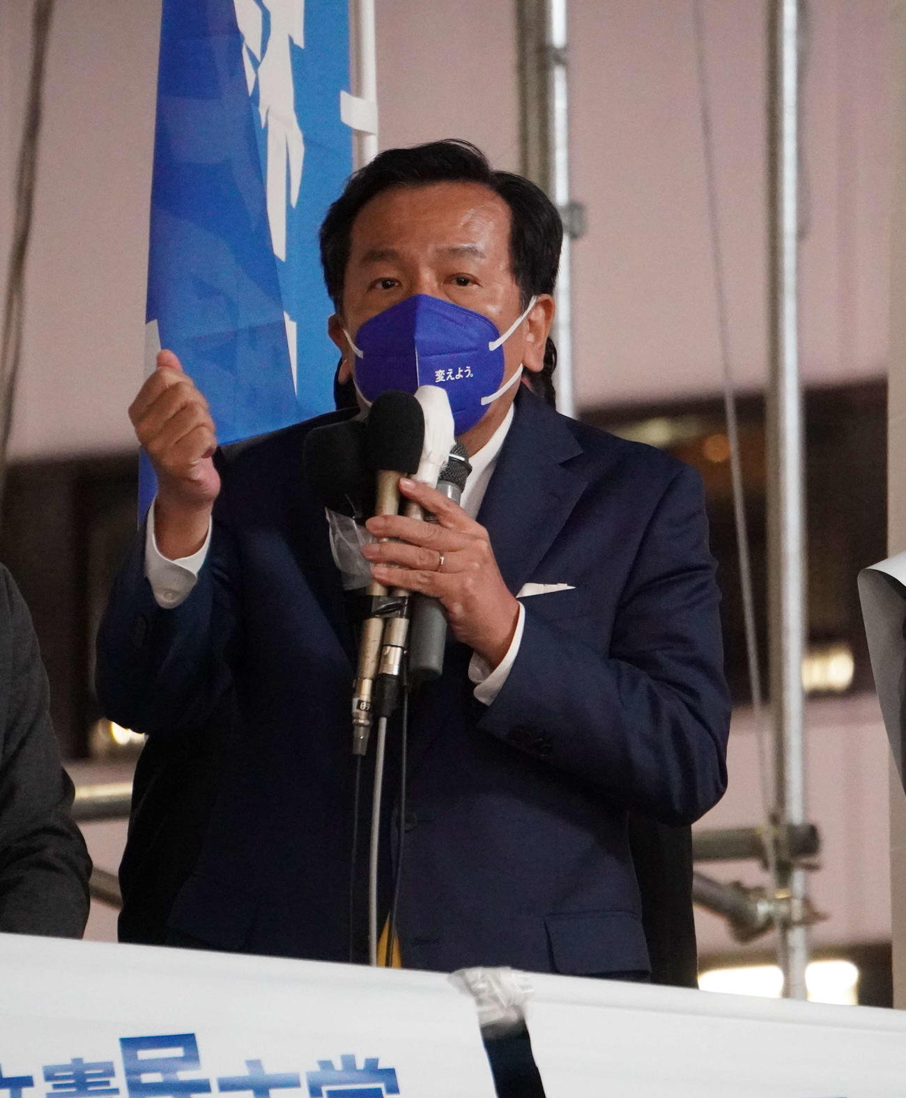 応援演説を行う立憲民主党の枝野幸男代表（撮影・沢田直人）