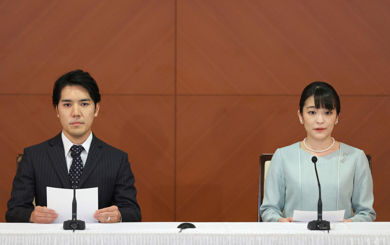 結婚し、記者会見をする小室圭さんと眞子さん（代表撮影）