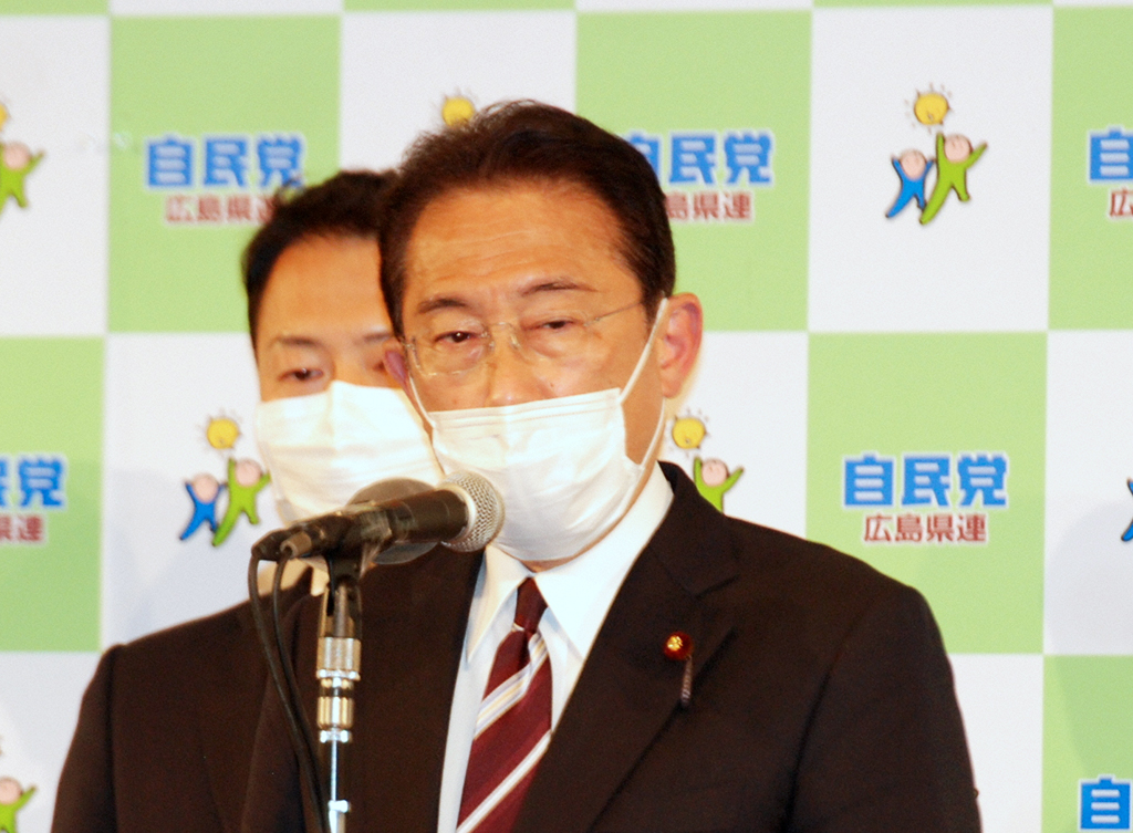 自民党の岸田文雄総裁（2021年撮影）
