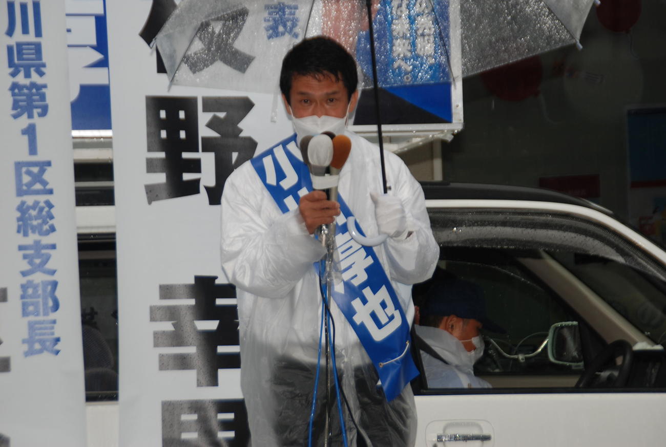 小川淳也氏（21年10月25日撮影）
