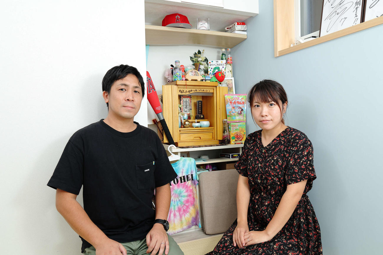 翔平ちゃんの父・川崎太志さんと母・静葉さん
