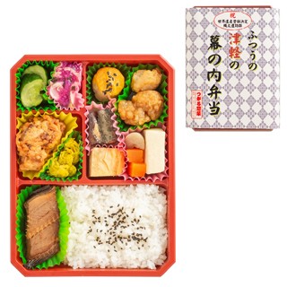 1・ふつうの津軽の幕の内弁当