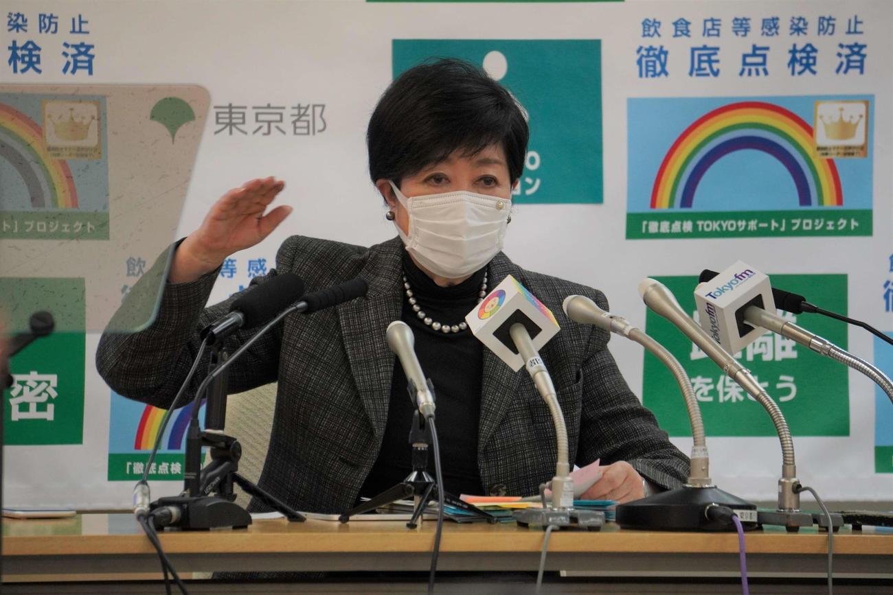 定例会見を開く小池百合子都知事（撮影・沢田直人）