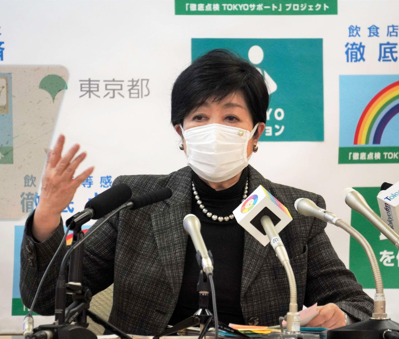 東京都の小池百合子知事（21年11月26日撮影）