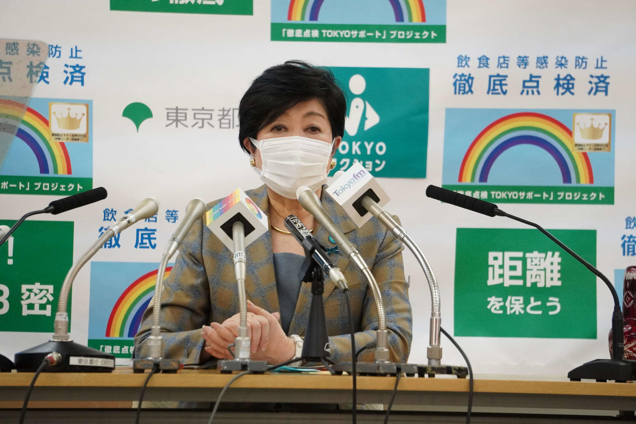 定例会見を開く小池百合子知事（撮影・沢田直人）
