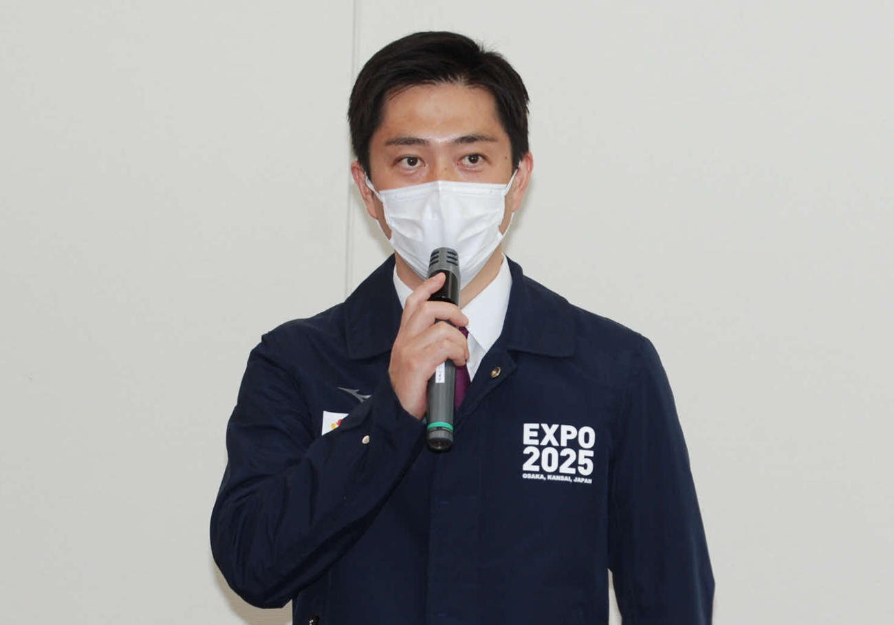吉村大阪府知事（2021年11月1日撮影）