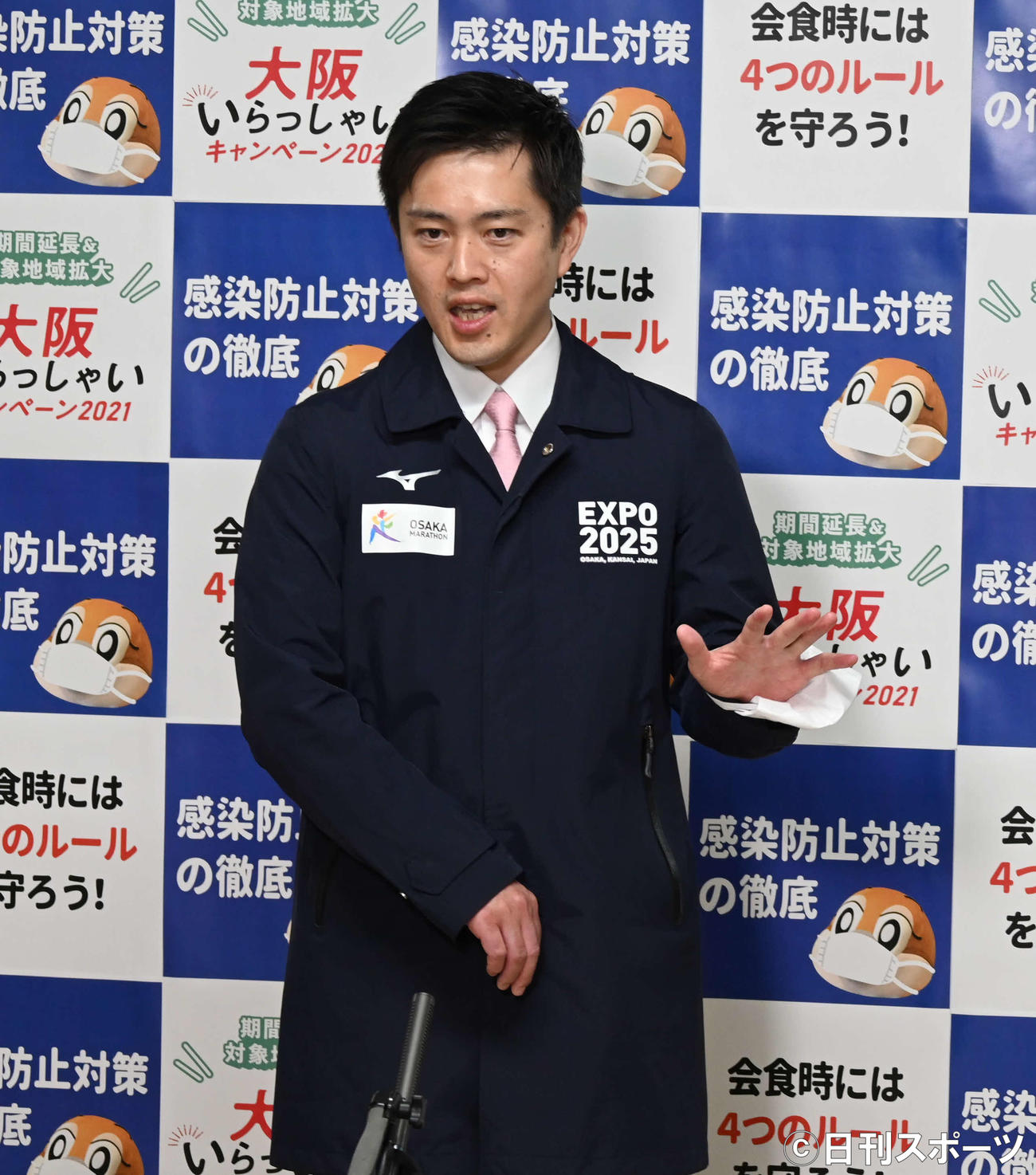 大阪府の吉村洋文知事（撮影・松浦隆司）