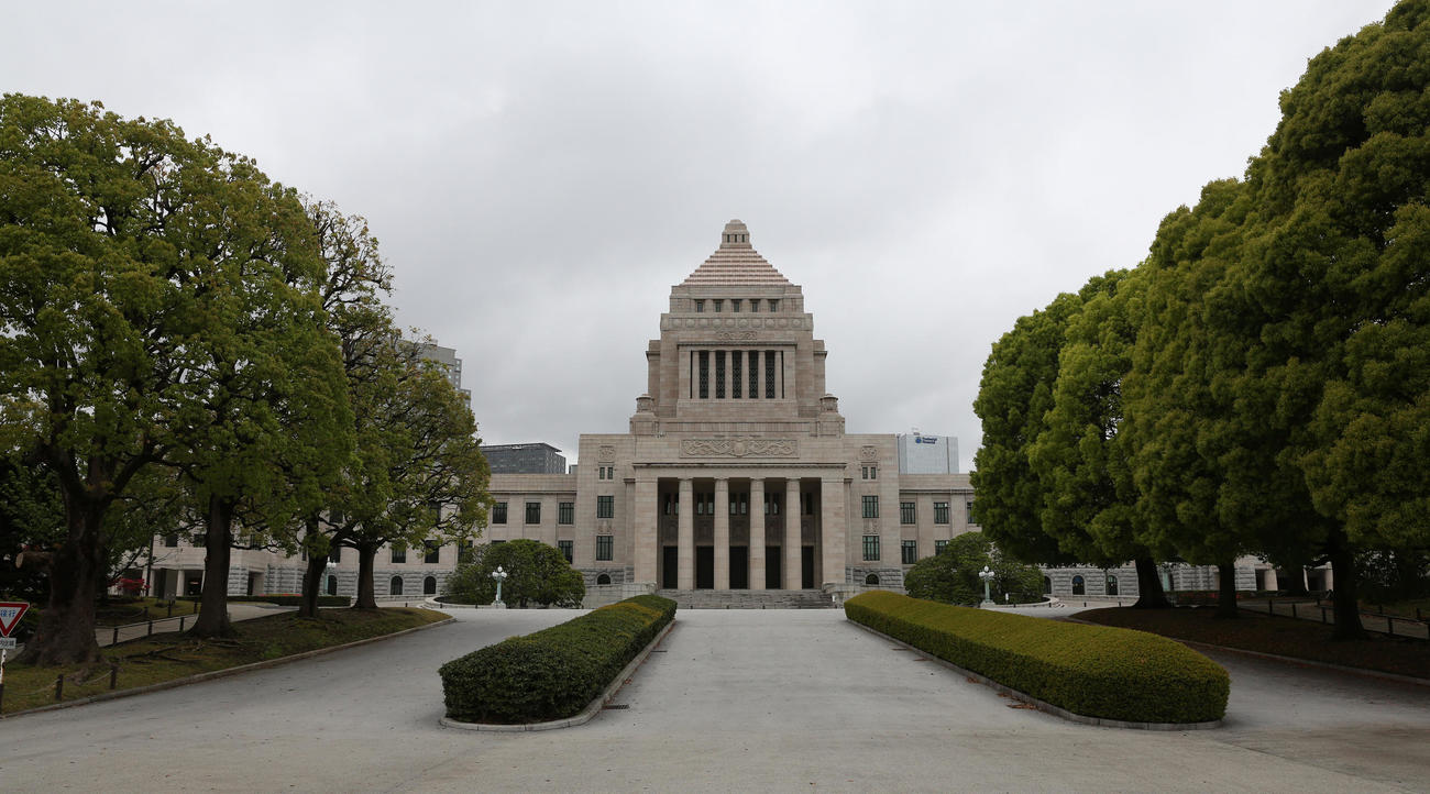 国会議事堂