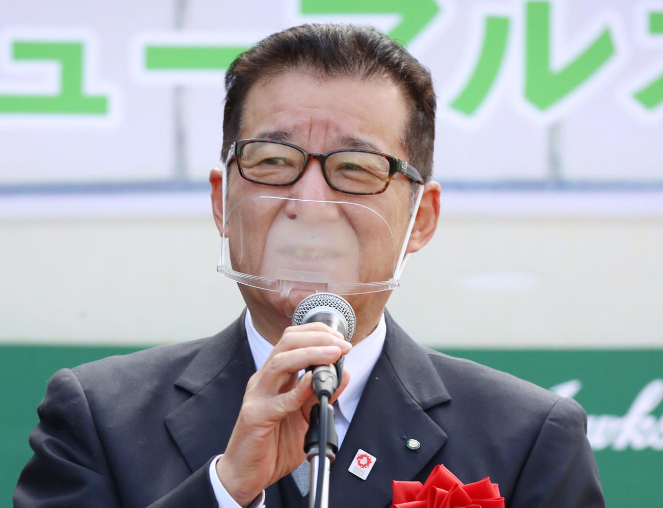 松井一郎大阪市長（2021年2月14日撮影）