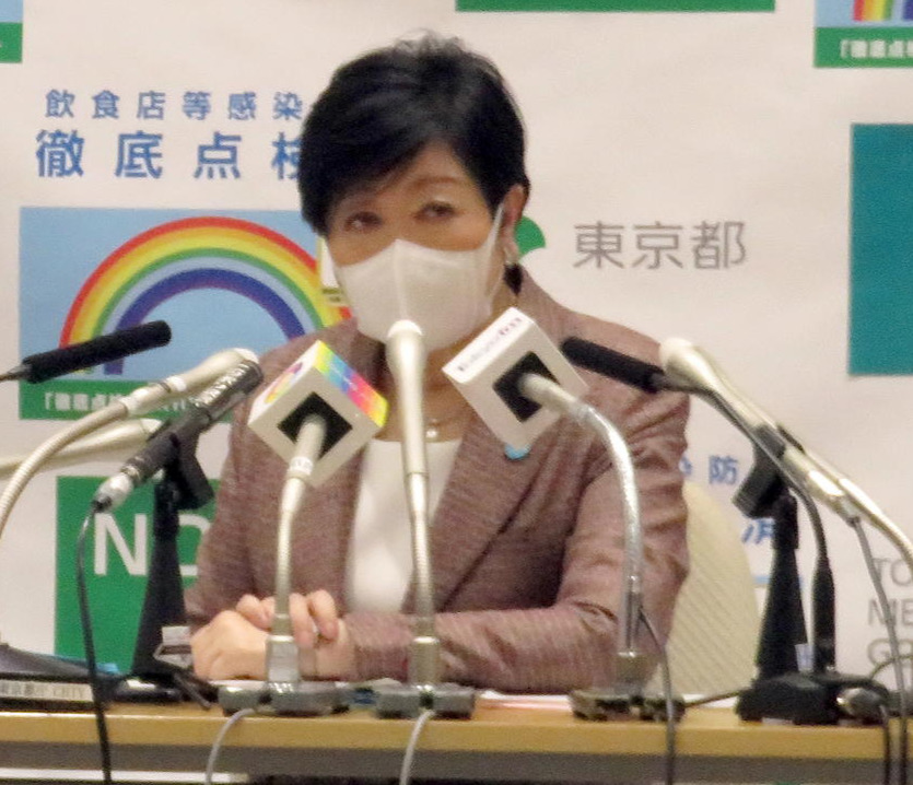 小池百合子都知事（2022年1月14日撮影）
