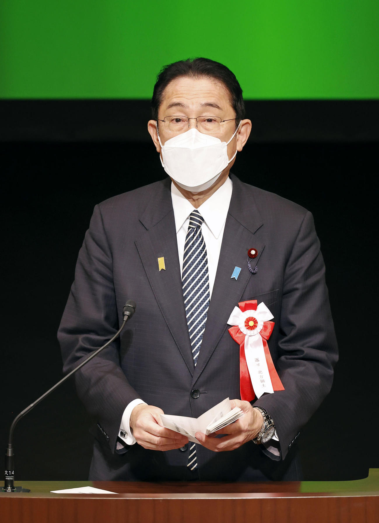 「北方領土返還要求全国大会」であいさつする岸田首相（共同）
