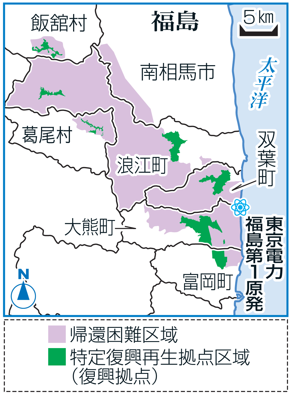 福島第1原発周辺