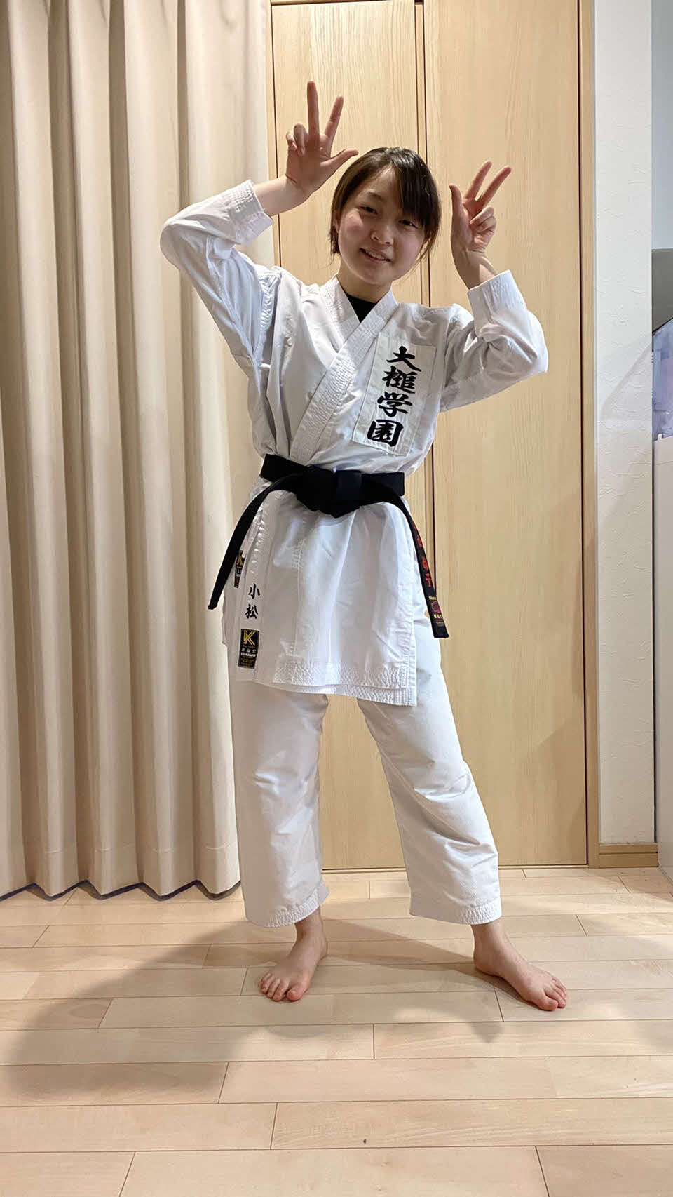 空手の稽古に日々励んでいる小松倫子さん