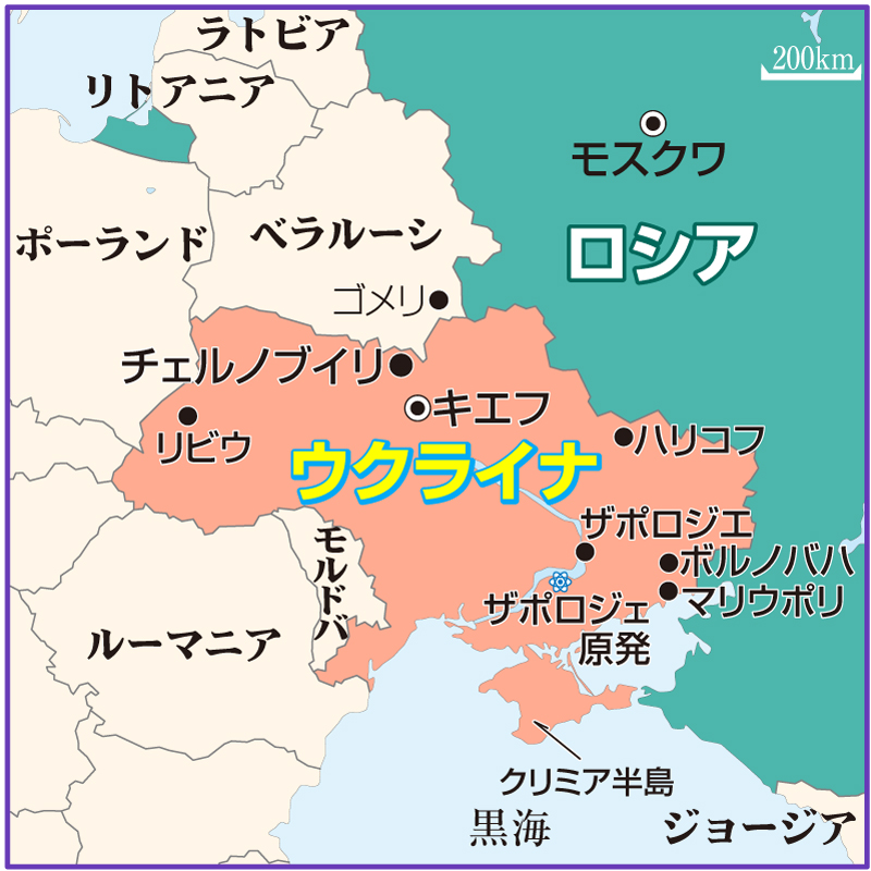 ウクライナ周辺地図
