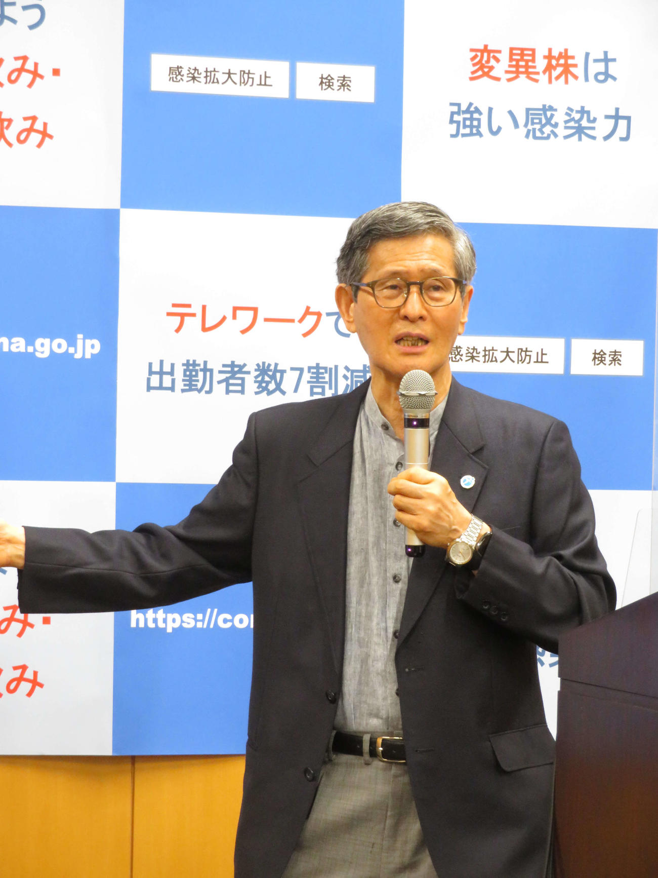 尾身茂会長（2021年6月16日撮影）
