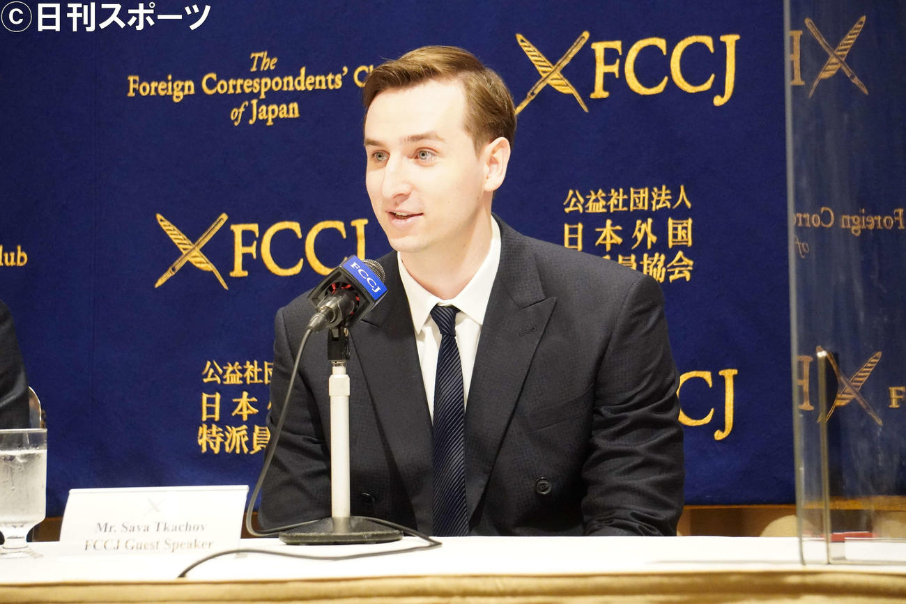 日本外国特派員協会で会見を開いたトカチョフ・サワさん（撮影・沢田直人）