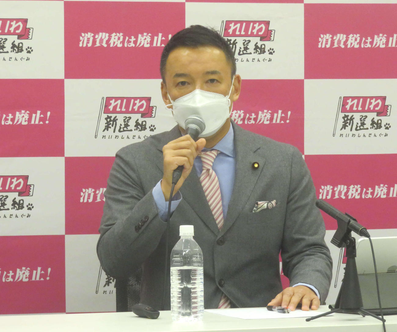 れいわ新選組の山本太郎代表（2022年2月22日撮影）