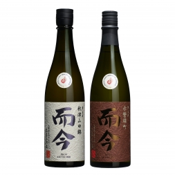 木屋正酒造「JSP限定而今きもと2本セット秋津山田錦・赤磐雄町2020」