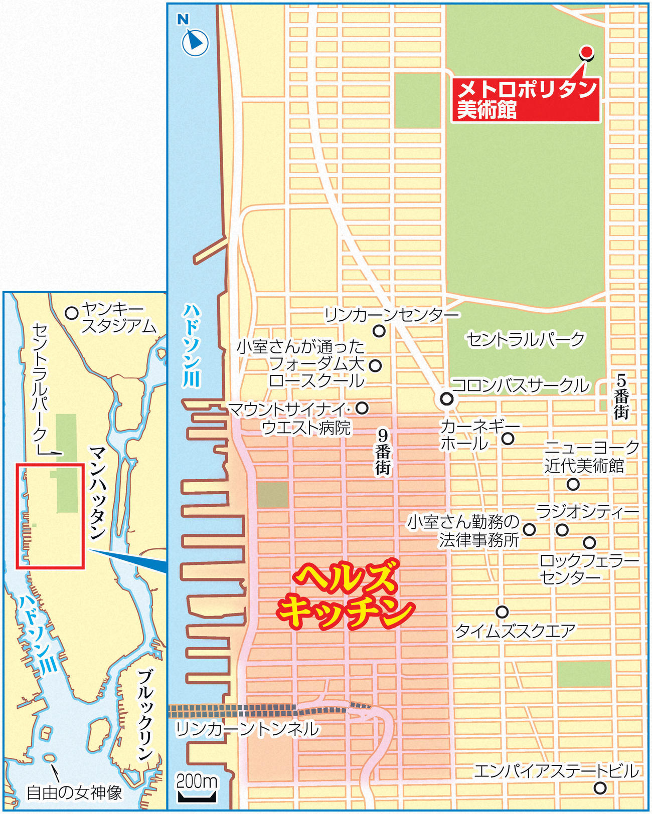 NY州マンハッタン、小室夫妻が生活するヘルズキッチン周辺
