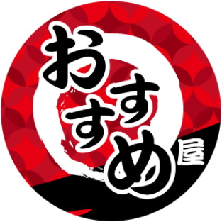 「おすすめ屋」のロゴ（同店提供）