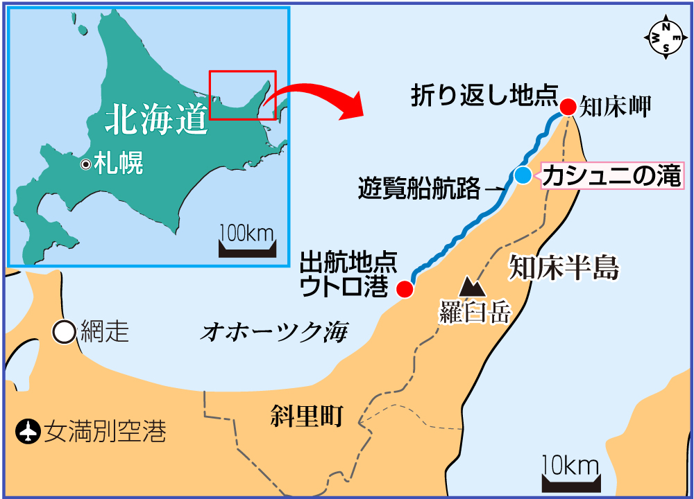 知床半島観光船事故の地図