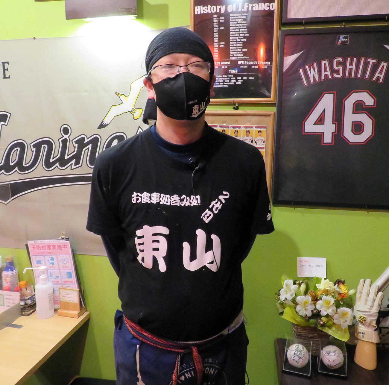ロッテの勝利、佐々木朗の活躍、店のにぎわいに感謝する「2代目東山」西山明孝店長（撮影・鎌田直秀）