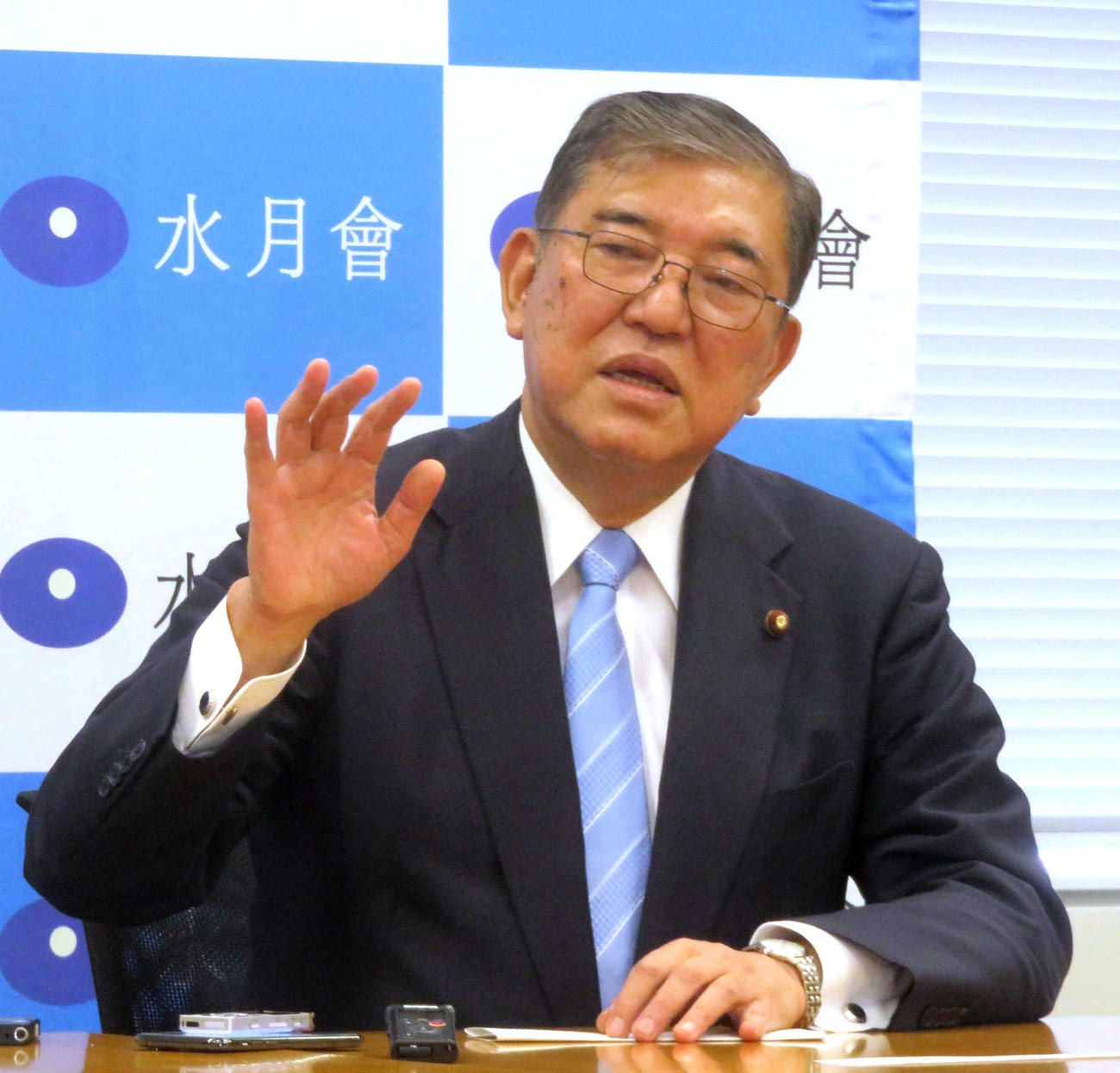 石破茂元幹事長（2021年12月2日撮影）