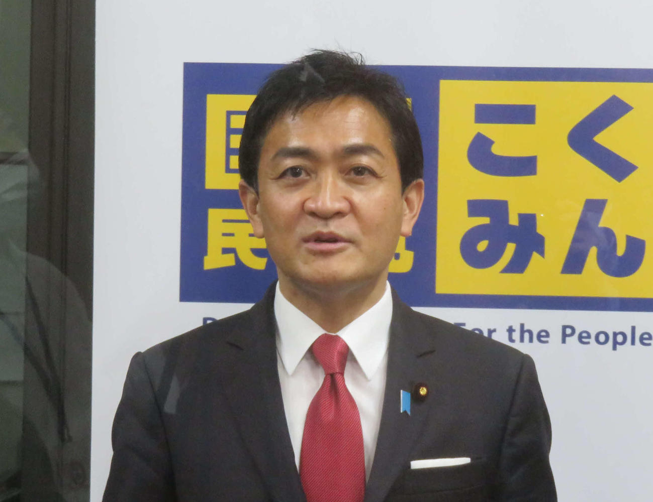 国民民主党の玉木雄一郎代表（2022年1月20日撮影）
