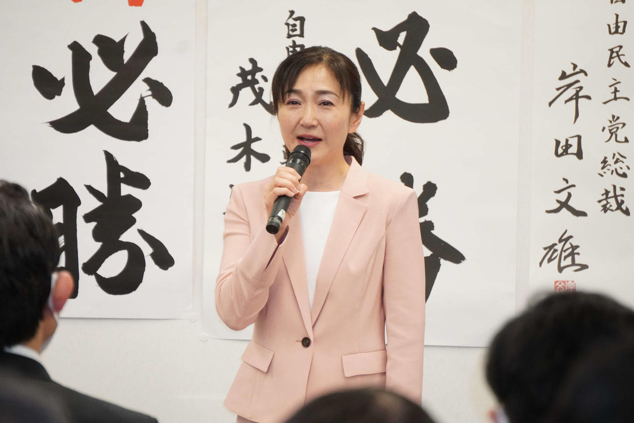 生稲晃子氏（22年5月30日撮影）