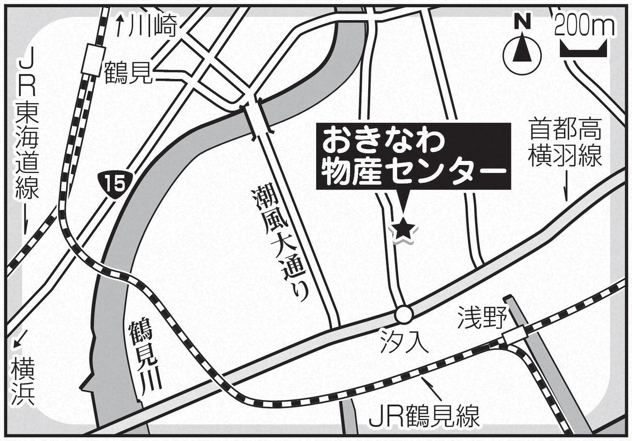 おきなわ物流センターの地図