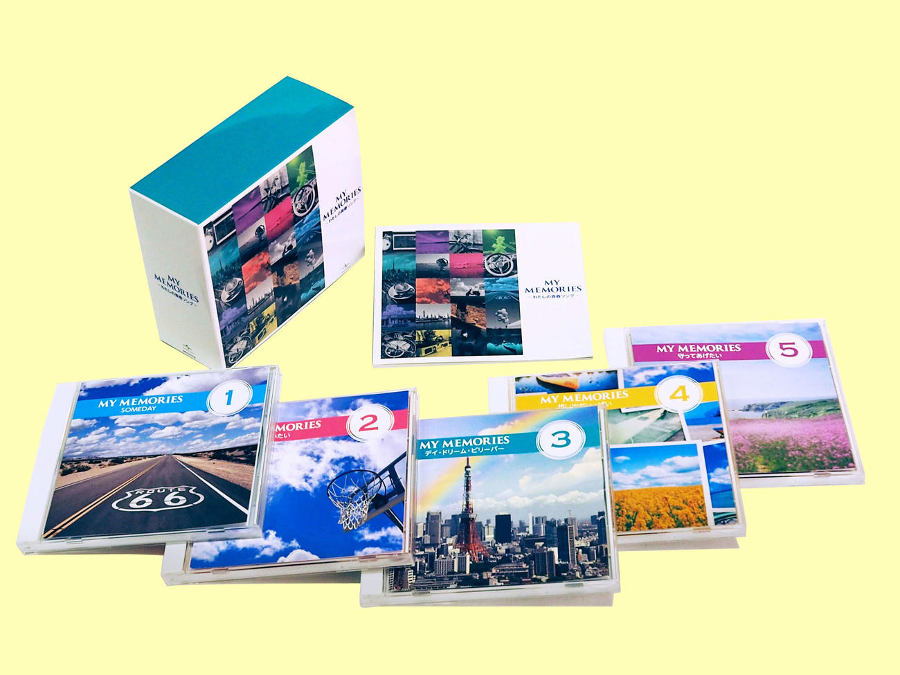 人気商品「MY MEMORIES」。CD5枚組で80曲が収録されている