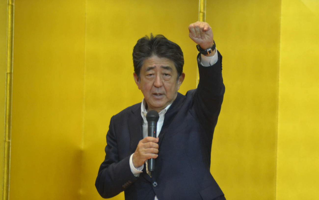 応援演説を行った安倍晋三元首相