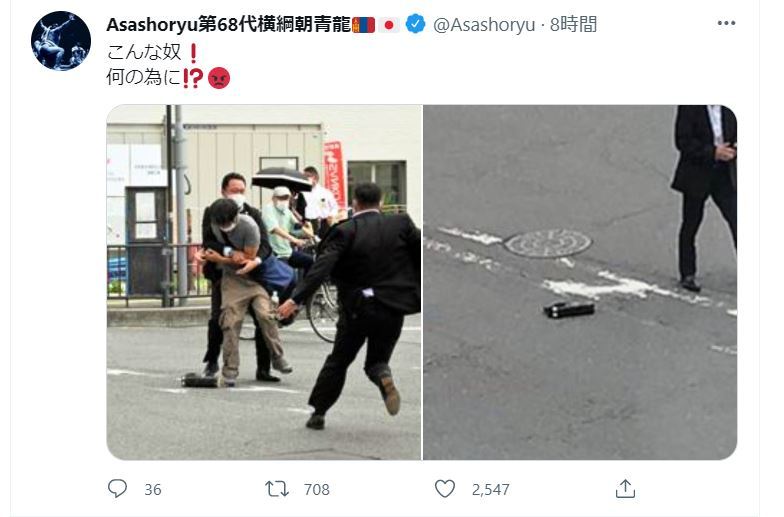 画像は元横綱朝青龍のドルゴルスレン・ダグワドルジ氏のツイッターから