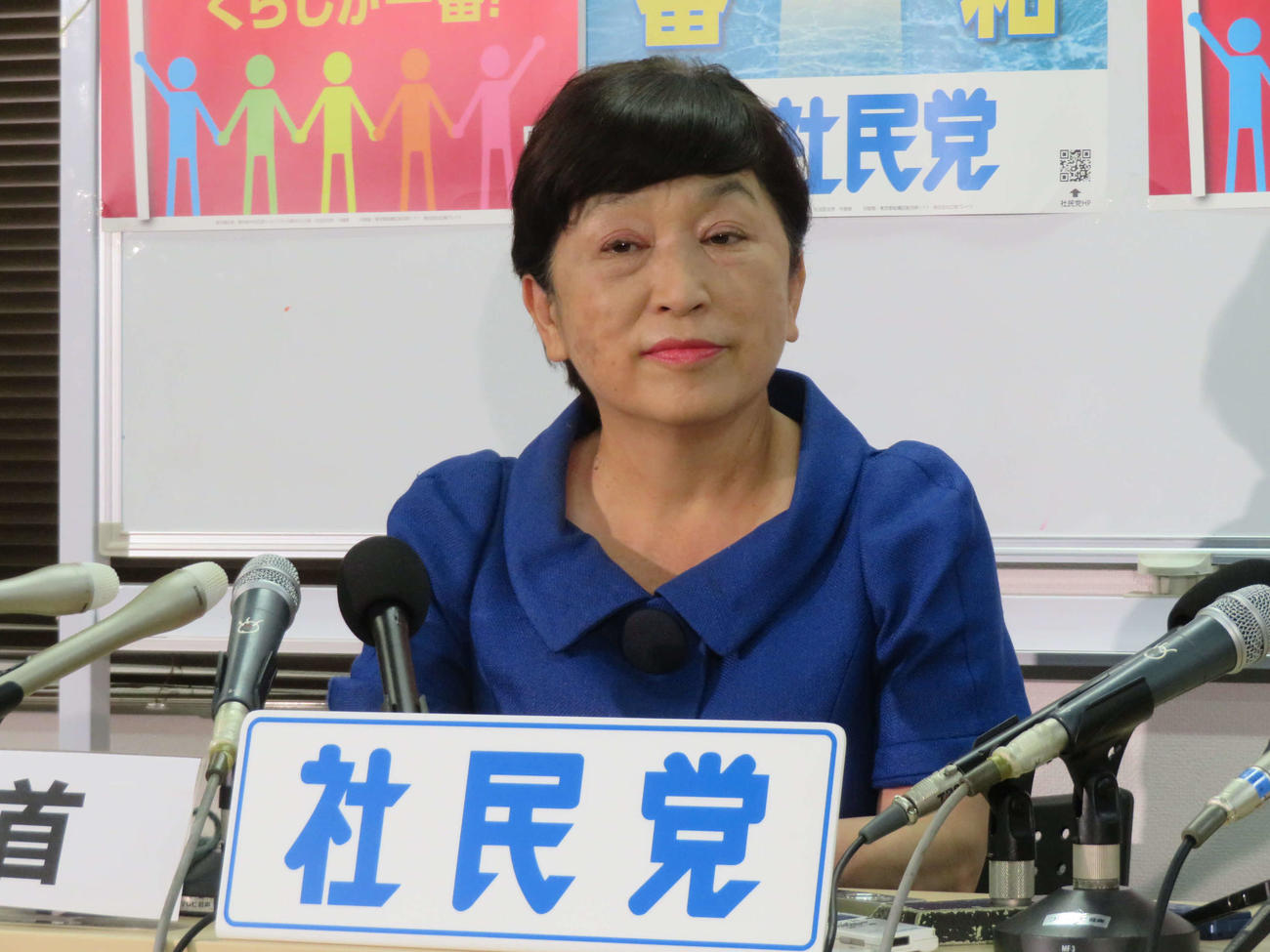 会見に臨む、社民党の福島瑞穂党首（撮影・村上幸将）