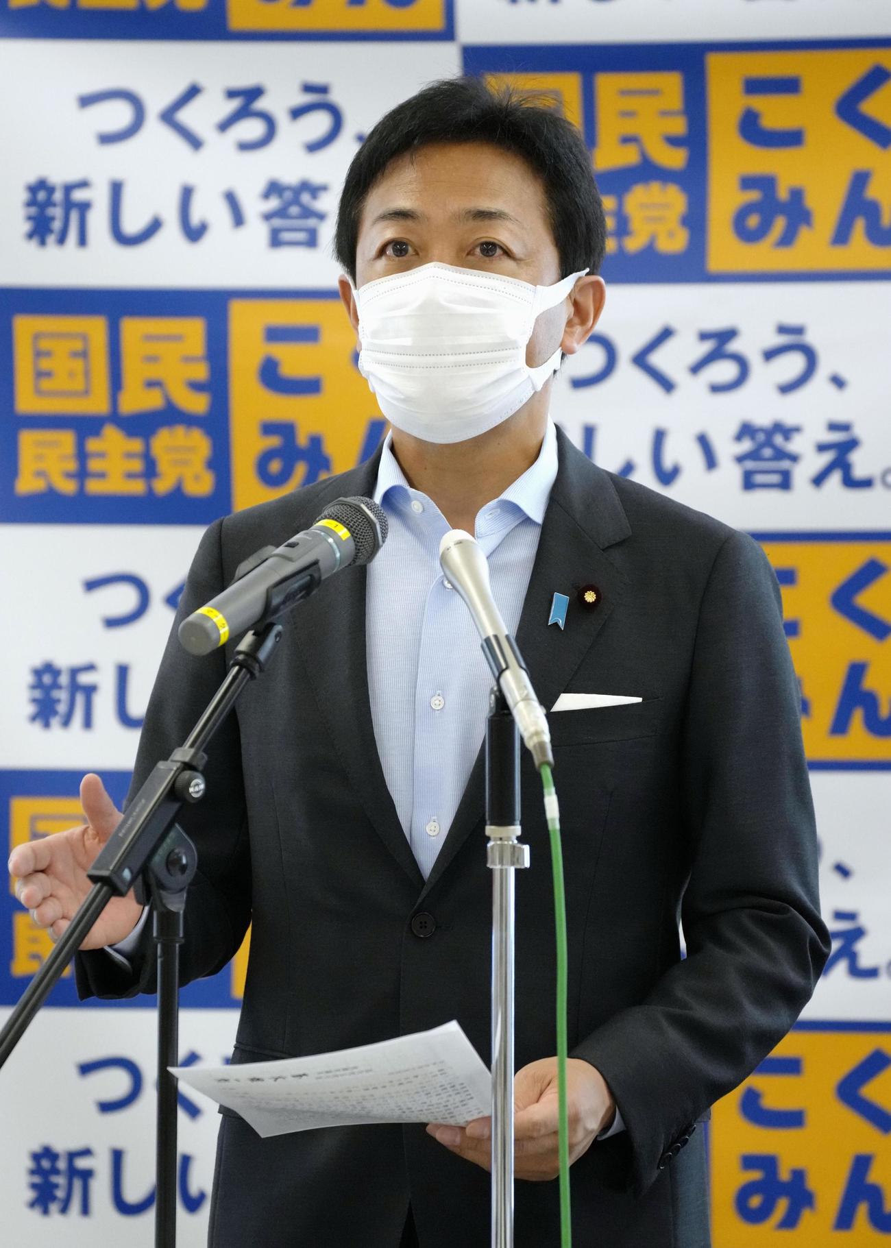 記者会見する国民民主党の玉木代表（共同）