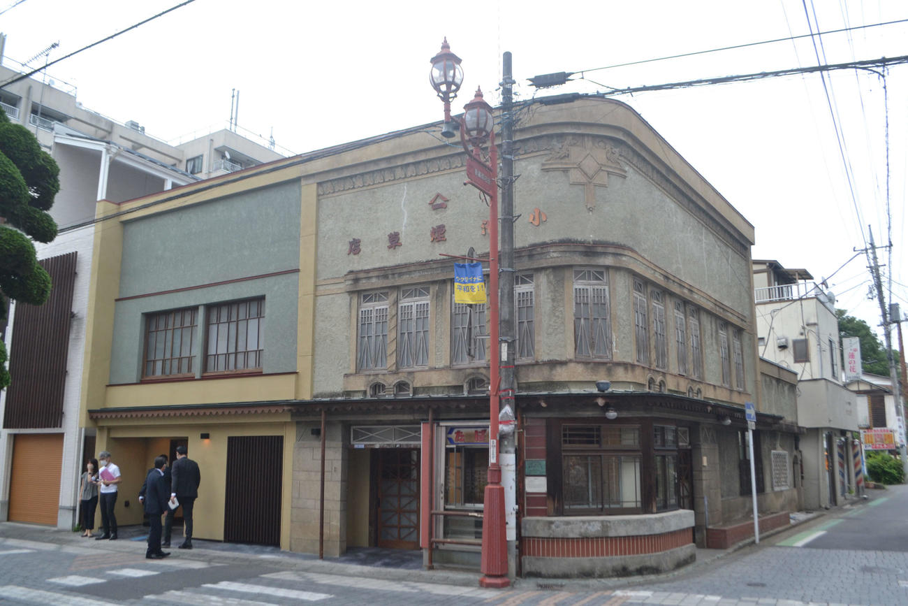 小池煙草店と宮谷履物店を改修した「KOIKE・MIYATANI棟」
