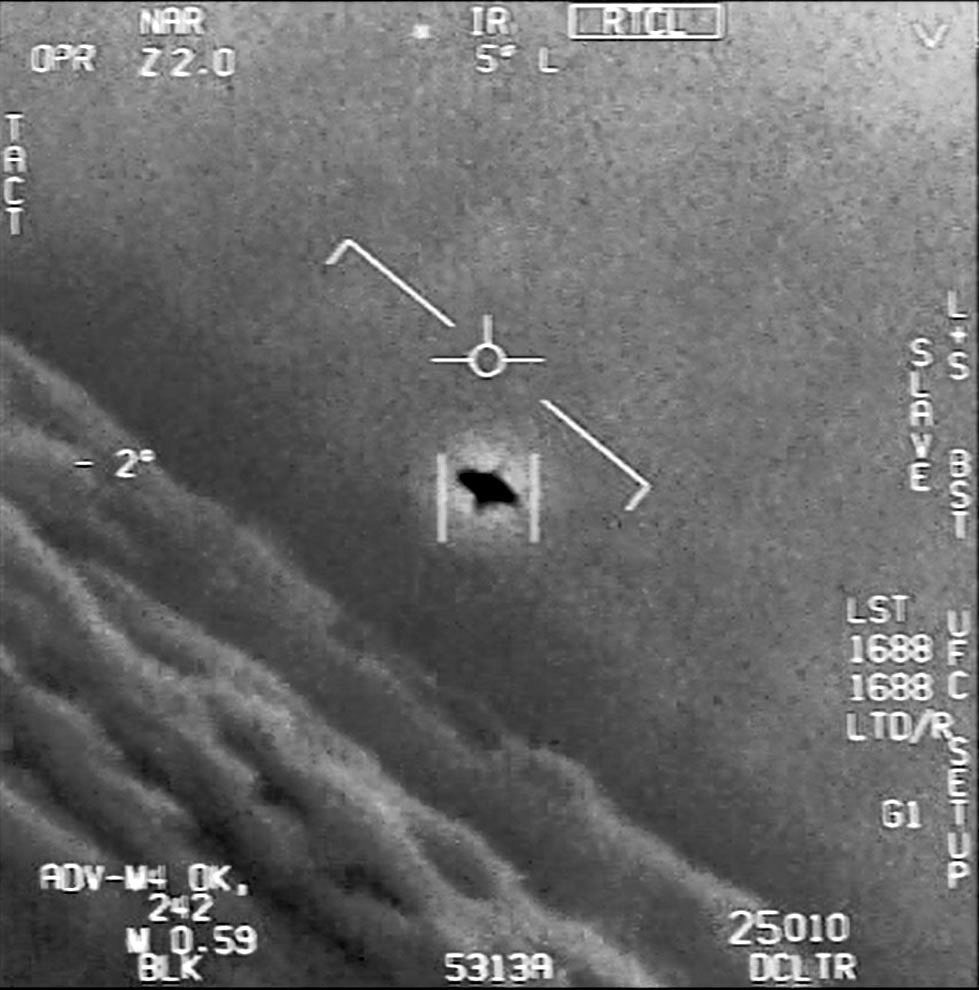 海軍が撮影した「謎の空中現象」とされる映像の一こま（米国防総省提供）（共同）