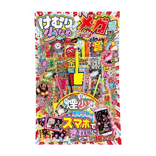 おもちゃ花火」コロナ禍で売り上げ上昇「騒音、ゴミ、煙」問題解消へ