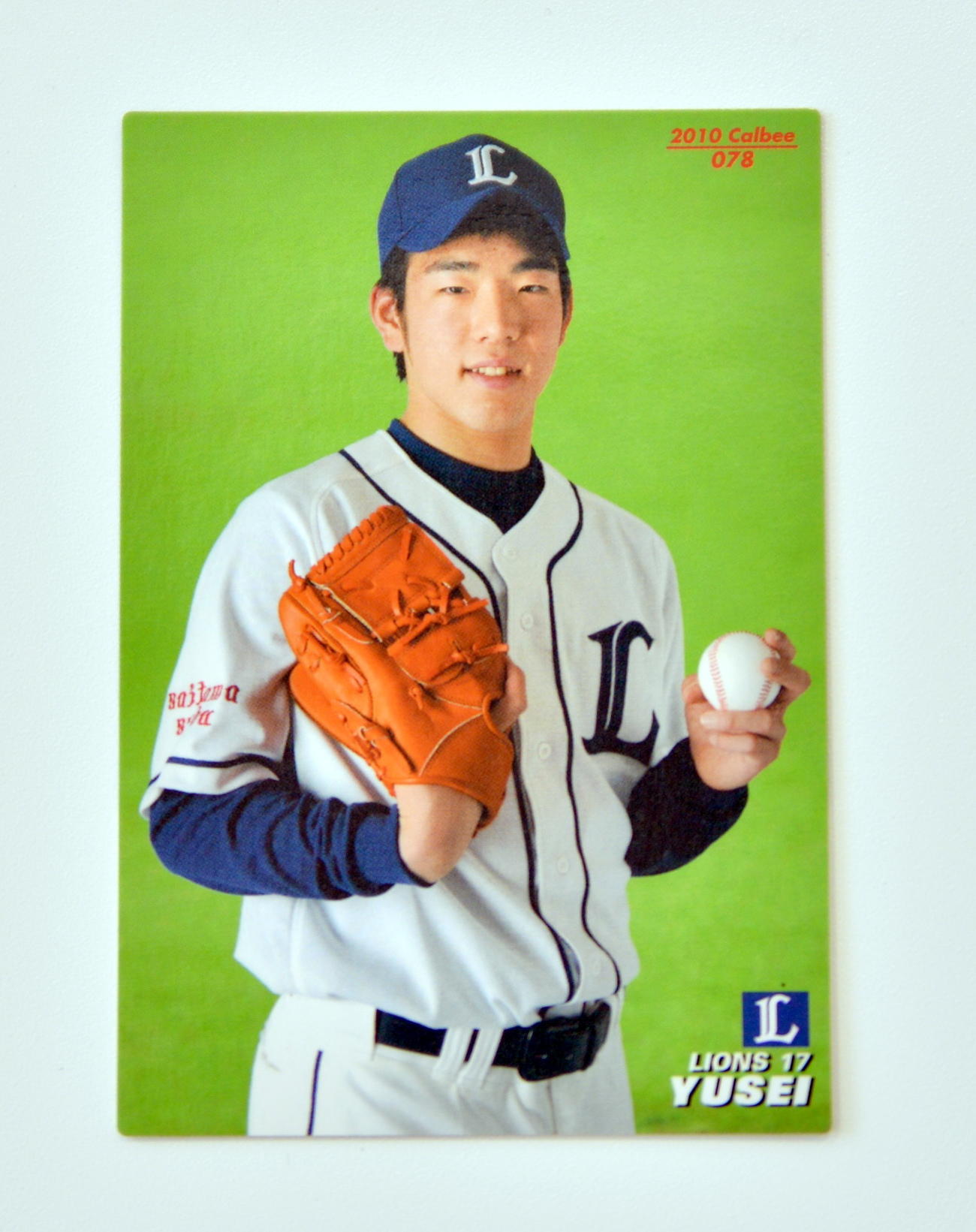 カルビー三井剛さんの思い出の1枚でもある「プロ野球チップス」10年第1弾の菊池雄星カード（カルビー提供）