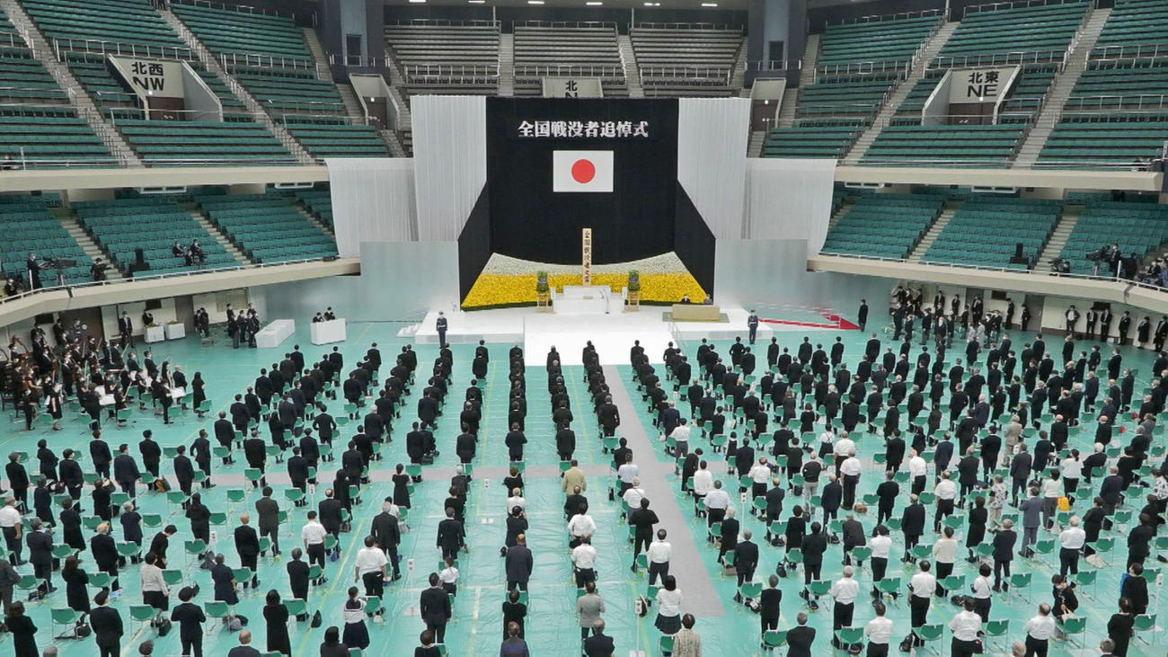 東京・日本武道館で行われた全国戦没者追悼式＝15日午後（代表撮影）