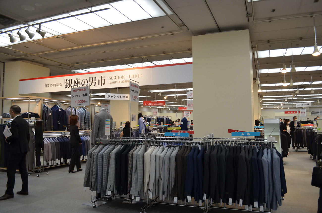 地方第2弾として東武宇都宮百貨店での開催を発表した松屋銀座「銀座の男市」